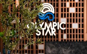 Olympic Star Beach Hotel